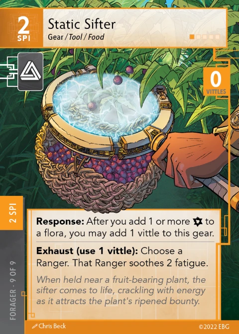 Static Sifter